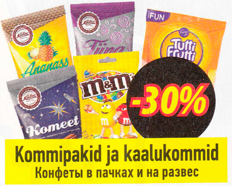 Kommipakid ja kaalukommid  -30%