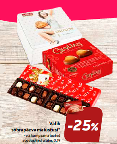 Выбор конфет ко дню друга  -25%