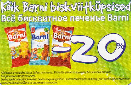Kõik Barni biskviitküpsised 