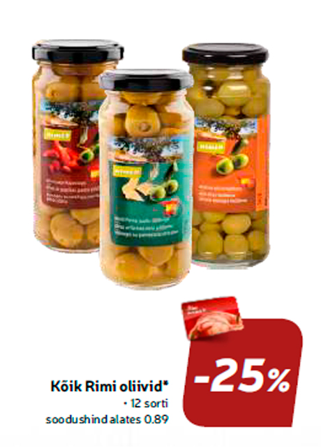 Все  маслины Rimi*  -25%