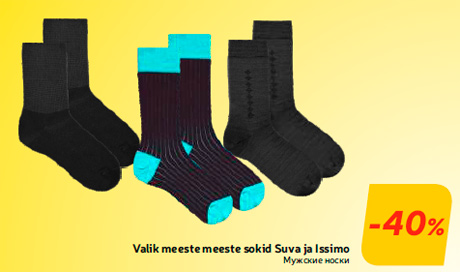 Valik meeste meeste sokid Suva ja Issimo -40%