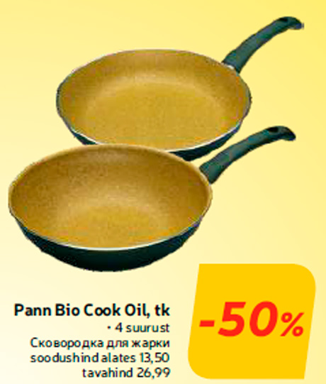 Pann Bio Cook Oil, tk -50%