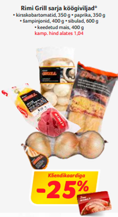 Овощи серии  Grill Rimi*  -25%