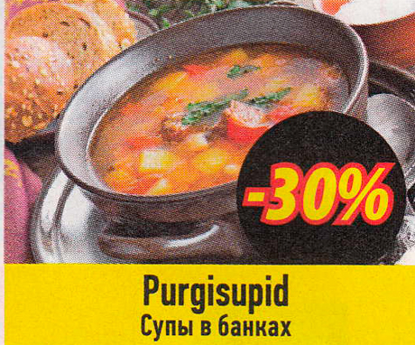 Purgisupid  -30%