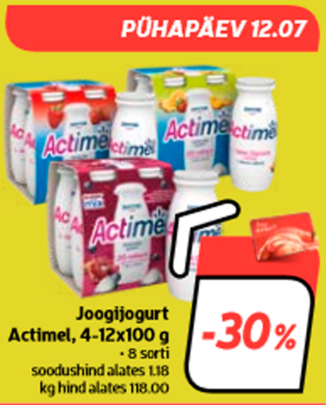 Йогурт питьевой Actimel, 4-12х100 г -30%
