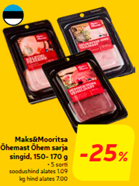 Серия ветчины Maks&Moorits, 150- 170 г -25%
