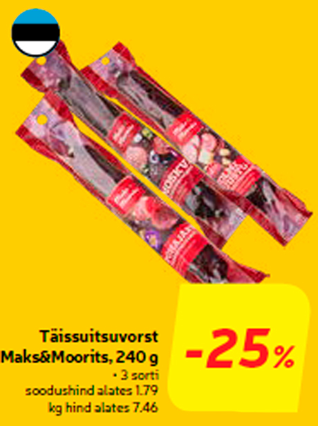 Копченая колбаса Maks&Moorits, 240г -25%