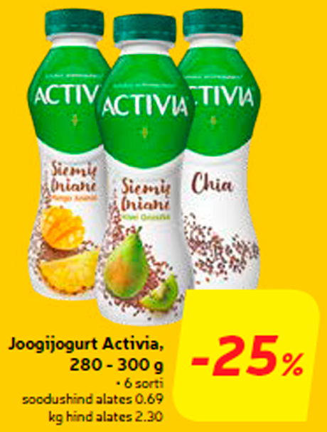 Питьевой йогурт Activia, 280-300 г -25%
