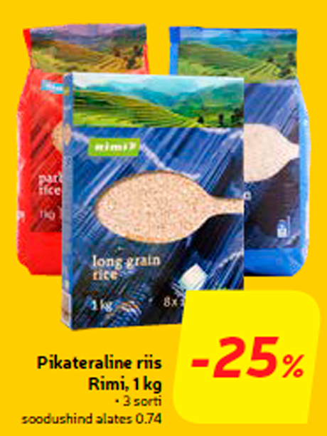 Длиннозерный рис Rimi, 1 кг  -25%
