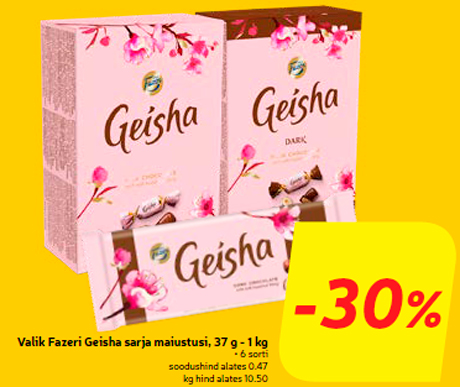 Подборка конфет Fazer Geisha, 37 г - 1 кг  -30%