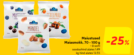 Кондитерские изделия Maiasmokk 70-100 г  -25%

