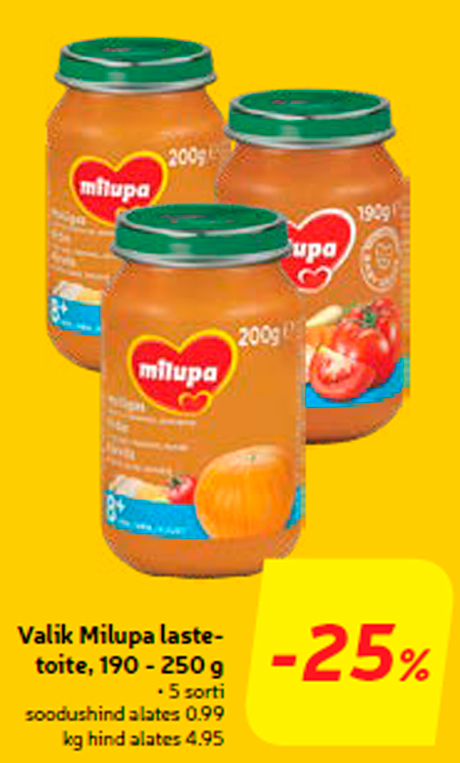 Выбор детского питания Milupa, 190 - 250 г  -25%

