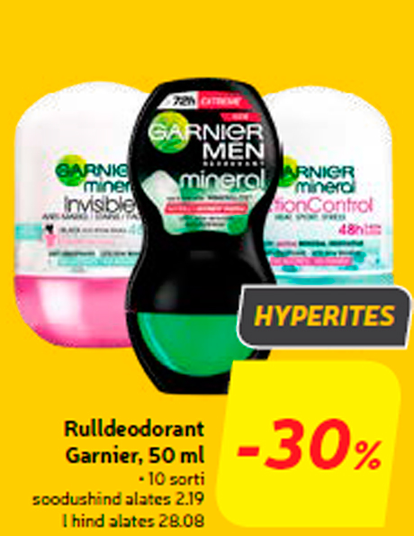 Роликовый дезодорант Garnier, 50 мл  -30%
