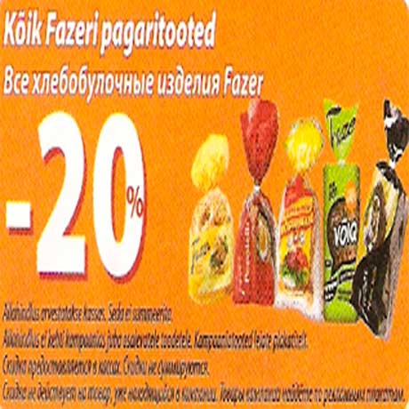 Хлебобулочные изделия Fazer -20%