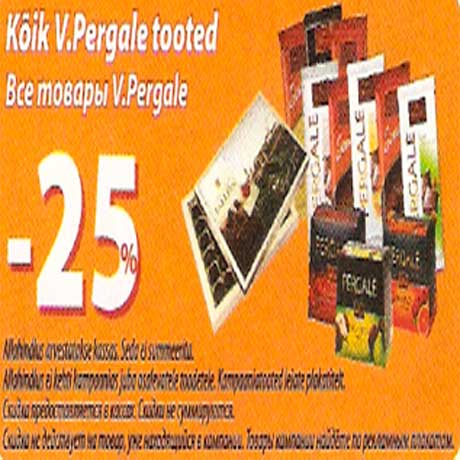 Товары V.Pergale -25%