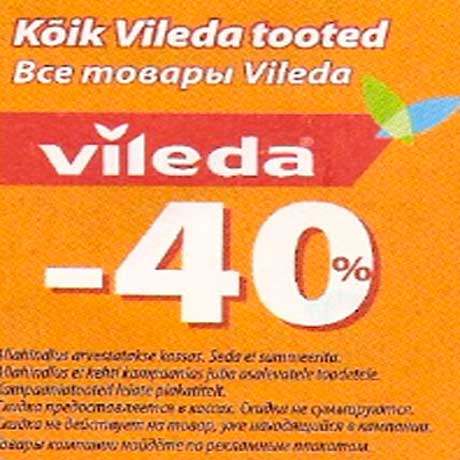 Товары Vileda -40%
