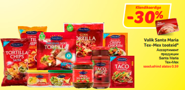Ассортимент продукции Santa Maria Tex-Mex  -30%