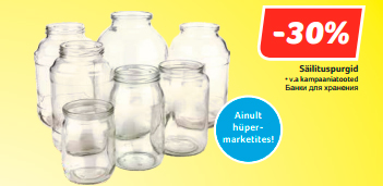 Банки для хранения  -30%