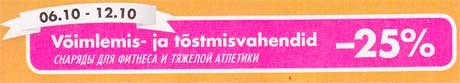 Võimlemis- ja tõstmisvahendid -25%