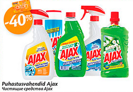 Puhastusvahendid Ajax  -40%