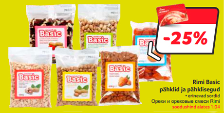 Rimi Basic pähklid ja pähklisegud  -25%