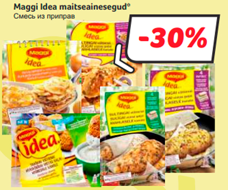 Maggi Idea maitseainesegud*  -30%