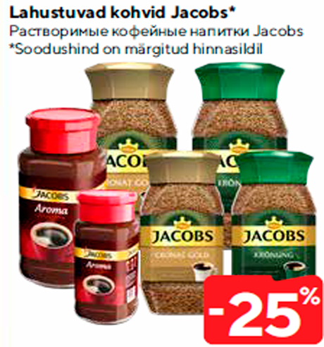 Lahustuvad kohvid Jacobs* -25%