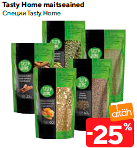 Tasty Home maitseained  -25%