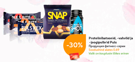 Proteiinibatoonid, -vahvlid ja -joogipulbrid Puls -30%