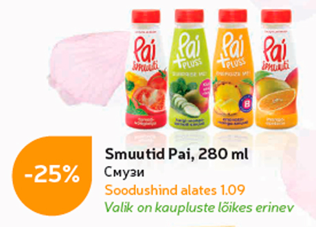 Smuutid Pai, 280 ml -25%