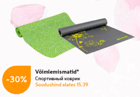 Võimlemismatid* -30%