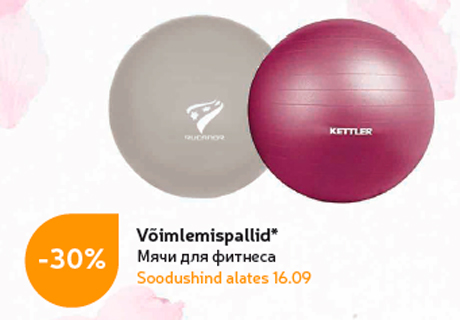 Võimlemispallid* -30%