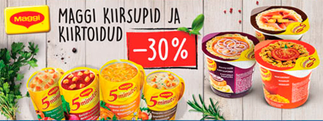 Супы быстрого приготовления  и товары быстрого приготовления Maggi -30%