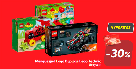 Mänguasjad Lego Duplo ja Lego Technic -30%