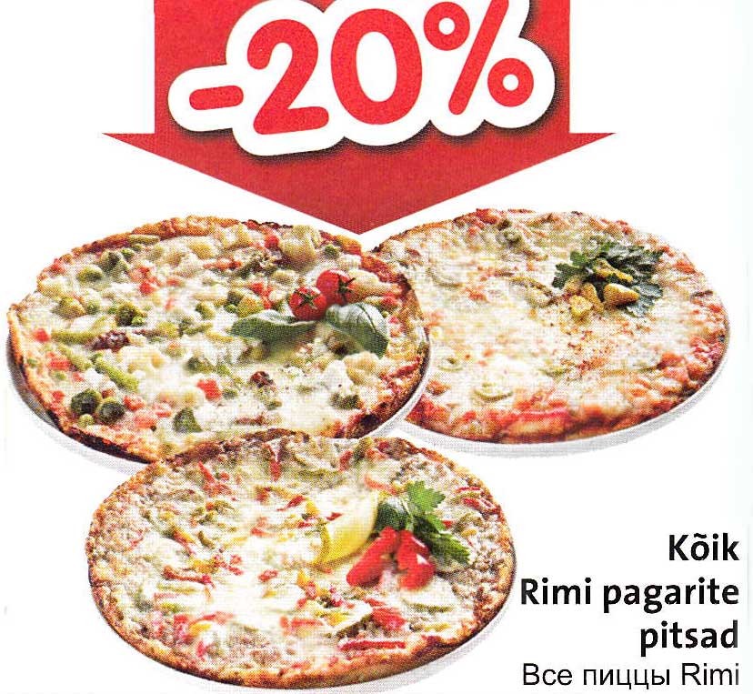Все пиццы Rimi  -20%