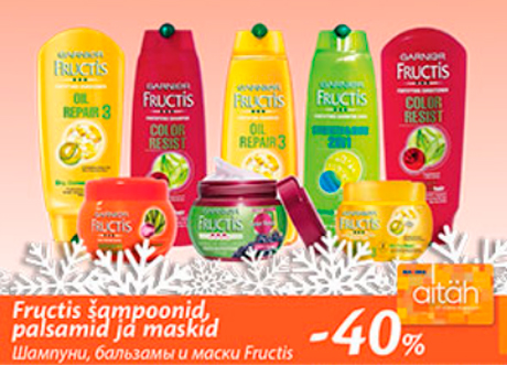 Шампуни, бальзамы и маски Fructis  -40%