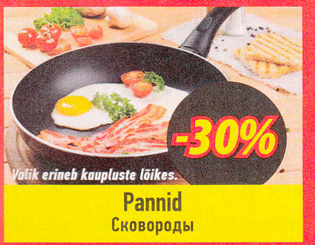 Pannid  -30%