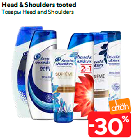 Head & Shoulders tooted  -30%