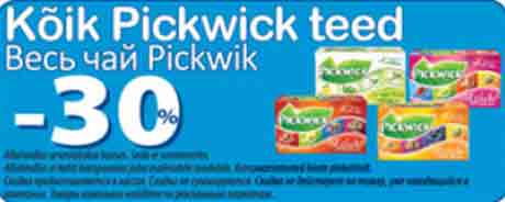 Весь чай Pickwick