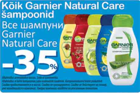 Все шампуни Garnier Natural Care