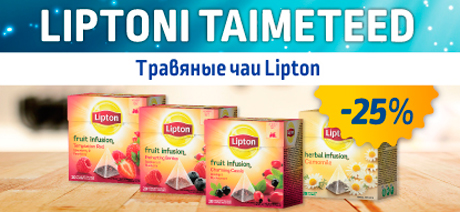LIPTONI TAIMETEED  -25%