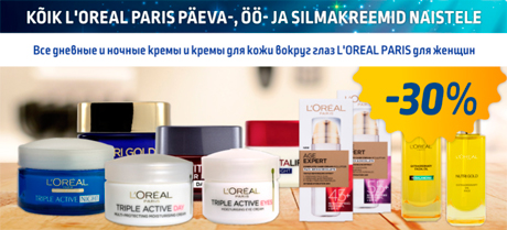 Все дневные и ночные кремы и кремы для кожи вокруг глаз L´OREAL PARIS для женщин  -30%