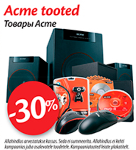 Товары Acme  -30%