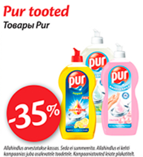 Pur tooted  -35%