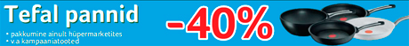 Сковороды Tefal  -40%