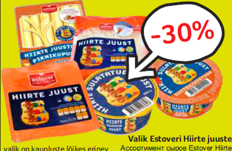 Ассортимент сыров Estover Hiirte -30%