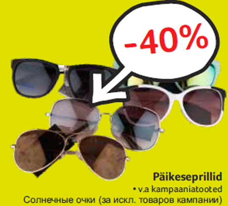 Päikeseprillid  -40%
