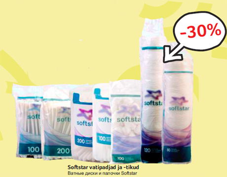 Softstar vatipadjad ja -tikud  -30%