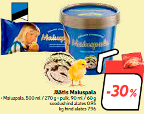Мороженое  Maiuspala  -30%