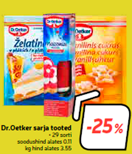 Продукты серии Dr.Oetker  -25%
